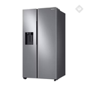 HELADERA NO FROSRT SAMSUNG INVERTER SIDE BY SIDE SPACEMAX CON DISPENSER - 716L - GRIS [SARS27T5200S9]