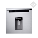 HELADERA NO FROST 299L SILVER CON DISPENSER - SAMSUNG [SART29K577JS8]